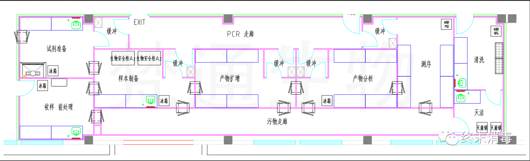 微信图片_20230925143641.png