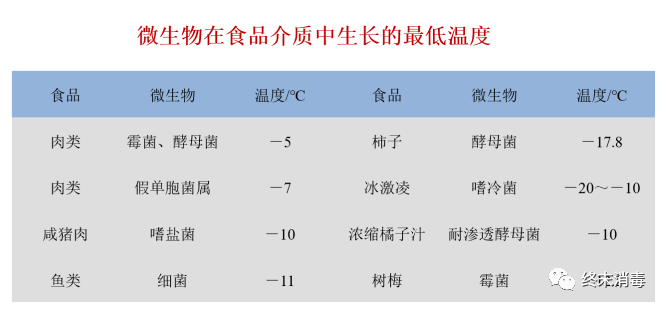 微信图片_20231018140903.png