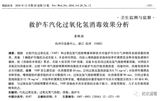 微信图片_20231228113748.png