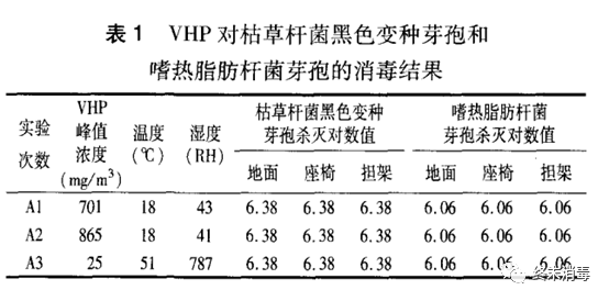 微信图片_20231228113857.png