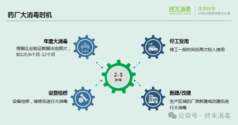 微信图片_20250106123207.jpg