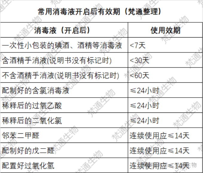 微信图片_20250205165023.png